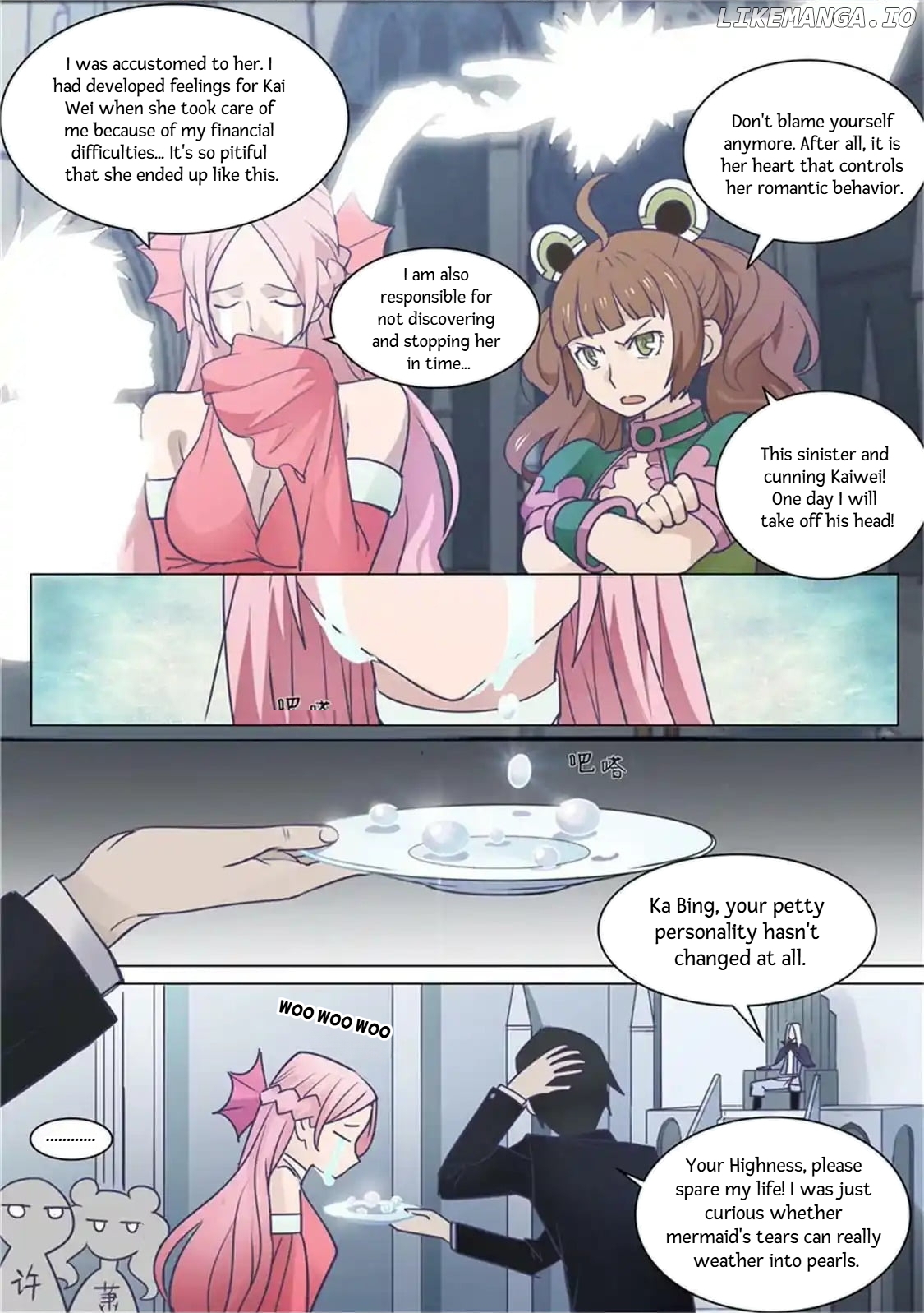 Super Knight Sword Soul chapter 11 - page 6